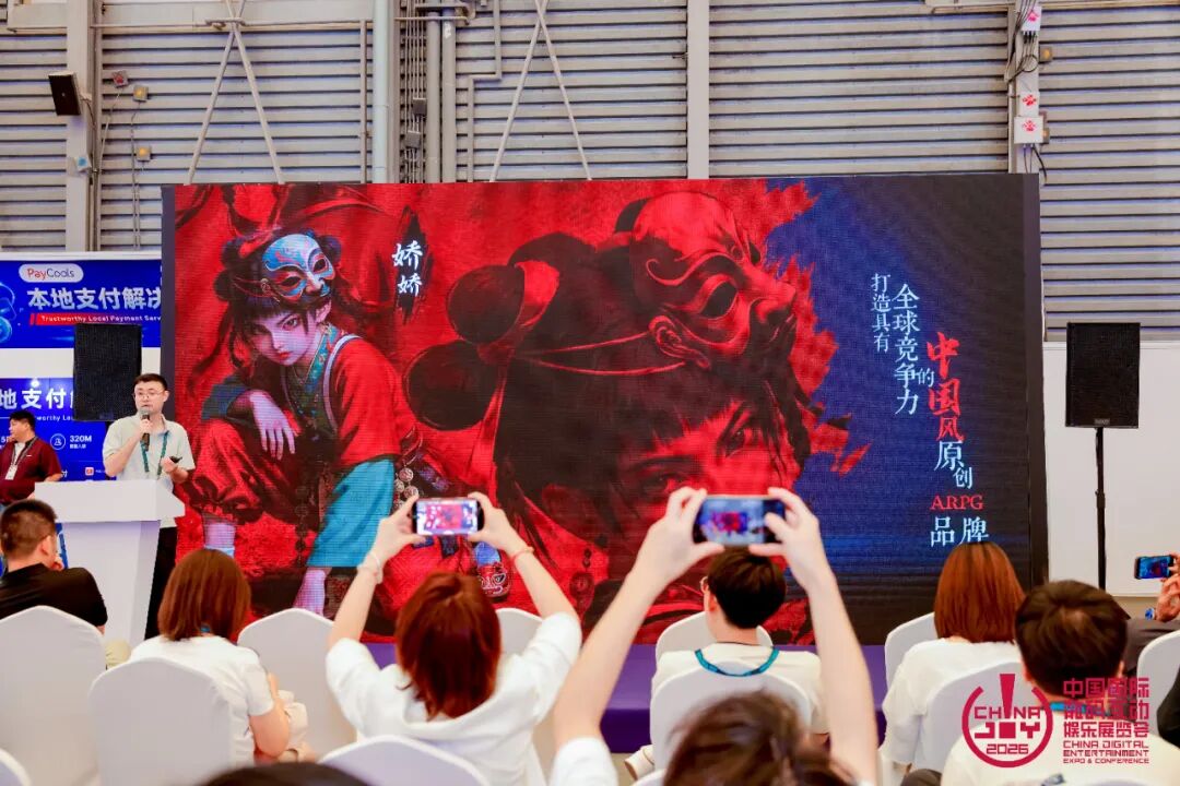 关于我们 场景二